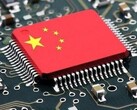 После анонса собственных процессоров и графических ускорителей, Китай планирует выйти на рынок DRAM. (Источник: GlobalBusinessOutlook)