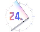 Стоимость модели Unbounded 14S 2026 составляет около 580 долларов. На фотографии: рекламное изображение, демонстрирующее заявленное время автономной работы.