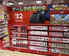 Демонстрация продаж Nintendo Switch 2 (Источник изображения: аккаунт Genki X)