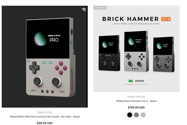 TrimUI Brick Pro значительно дешевле, чем TrimUI Brick Hammer Pro U.