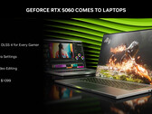Графический процессор RTX 5060 для ноутбуков стал официальным (источник изображения: Nvidia)