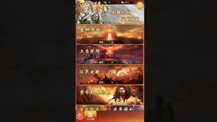 (Источник изображения: Steam)