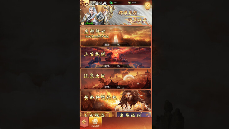 (Источник изображения: Steam)