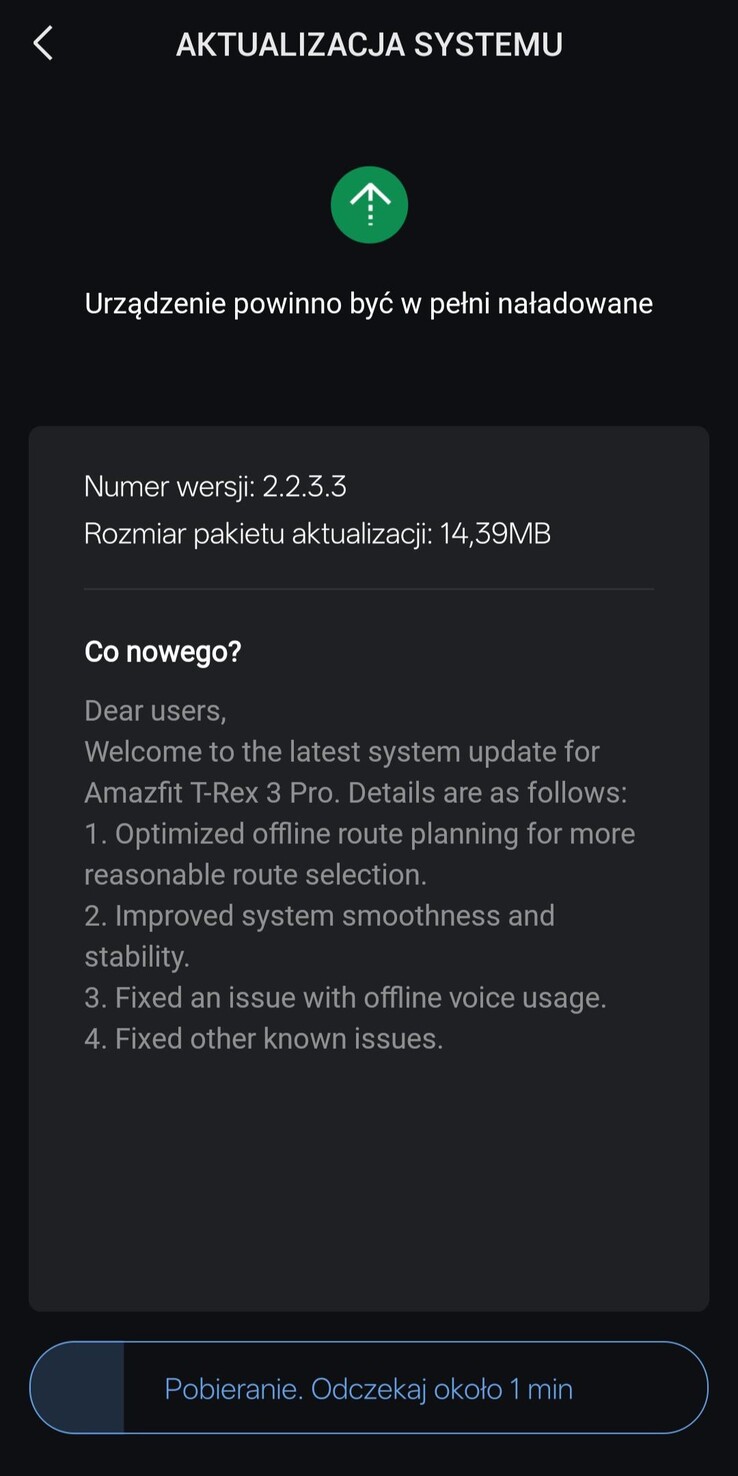 Примечания к выпуску обновления версии 2.2.3.3 для смарт-часов Amazfit T-Rex 3 Pro. (Источник изображения: Amazfit)