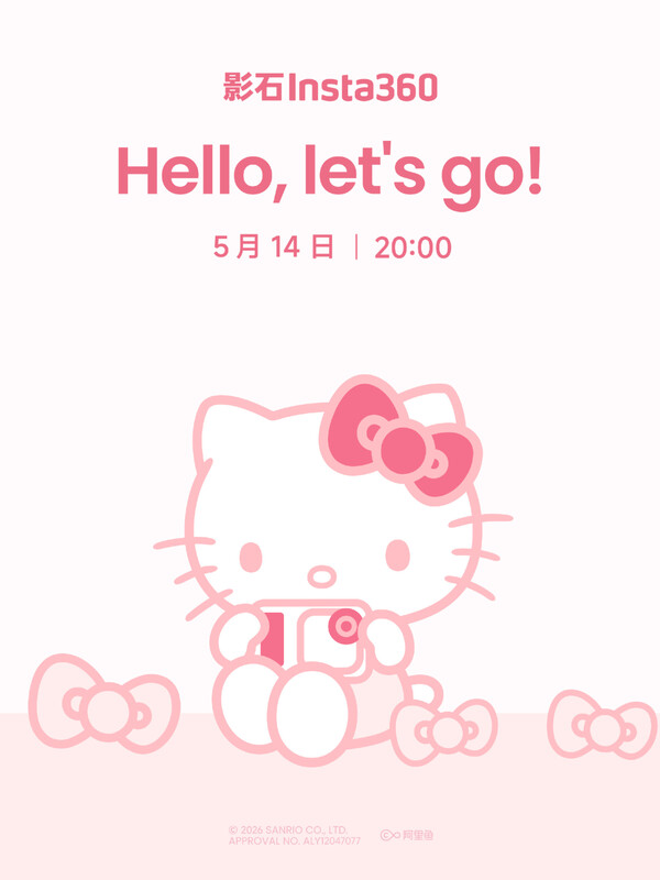 Тизер Insta360 Go Ultra x Hello Kitty Edition.