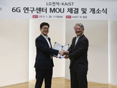 LG официально заявила о начале разработки нового стандарта связи - 6G (Изображение: ixbt)