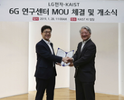 LG официально заявила о начале разработки нового стандарта связи - 6G (Изображение: ixbt)