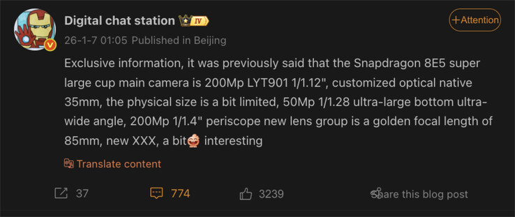 (Источник изображения: Digital Chat Station & Weibo)