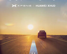 Согласно недавнему заявлению на Weibo, Huawei и XPeng совместно работают над новым HUD с дополненной реальностью (Источник: Weibo).
