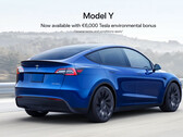 Бонус Model Y соответствует потерянной федеральной субсидии (изображение: Tesla)