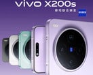 Vivo X200s будет доступен как минимум в четырех стартовых цветах. (Источник изображения: Vivo)
