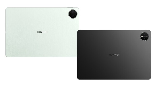 Huawei MatePad Pro 12 (2025) доступен в двух цветах. (Источник изображения: Huawei)