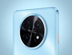 Huawei Nova 14i можно назвать не компактным благодаря огромному 6,95-дюймовому дисплею (Источник изображения: Huawei)