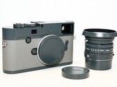 Leica M10-P предлагалась в цвете "Bold Grey", а Leica M11-P будет перевыпущена в цвете "Metal Grey".