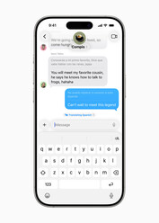 Прямой перевод телефонных звонков (источник изображения: Apple)