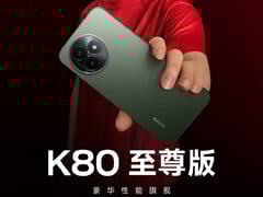 Redmi K80 Ultra будет анонсирован в конце этого месяца в Китае. (Источник изображения: Redmi)