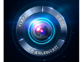 Vivo Xshot