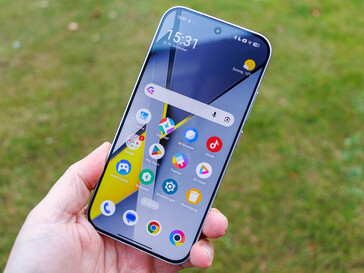 Просмотр на открытом воздухе