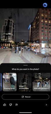 Camera Coach: Обнаружение сцен на основе искусственного интеллекта