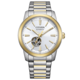 Двухцветные автоматические часы Citizen NH9154-51A с серебристым циферблатом, безелем и центральными звеньями браслета золотистого цвета, а также открытым механизмом над отметкой «6 часов».
