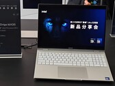 Игровой ноутбук iGame оснащен графическим процессором RTX 5070 Laptop и 16-ядерным процессором Intel Panther Lake.