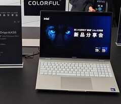 Игровой ноутбук iGame оснащен графическим процессором RTX 5070 Laptop и 16-ядерным процессором Intel Panther Lake.