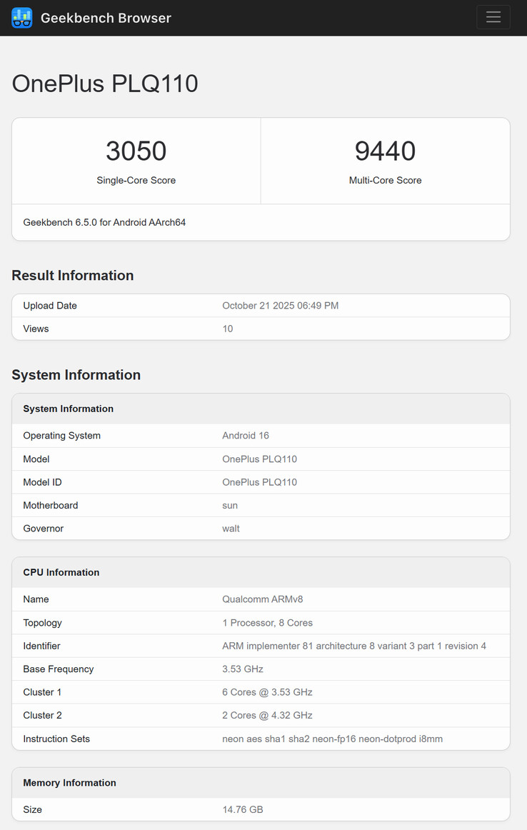 (Источник изображения: Geekbench)