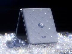 Коллекционное издание Brilliant. (Источник изображения: Motorola)