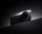 Широкий ряд смартфонов Xiaomi получит новое обновление HyperOS. (Источник изображения: Xiaomi)