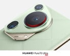 Pura 70 Ultra. (Источник изображения: Huawei)