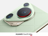 Pura 70 Ultra. (Источник изображения: Huawei)