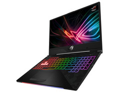 На обзоре: ROG Strix GL504. Тестовый образец предоставлен подразделением Asus в Германии