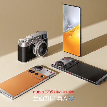 Детали дизайна Nubia Z70S Ultra (Источник изображения: Nubia)