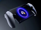 Портал PlayStation. (Источник изображения: Sony)