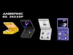Anbernic будет предлагать RG34XX SP в четырех цветовых вариантах, ни один из которых не имеет полупрозрачной отделки. (Источник изображения: Anbernic)
