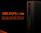 OneXGPU Lite будет не таким мощным, как существующий OneXGPU 2. (Источник изображения: OneXPlayer)
