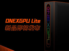 OneXGPU Lite будет не таким мощным, как существующий OneXGPU 2. (Источник изображения: OneXPlayer)