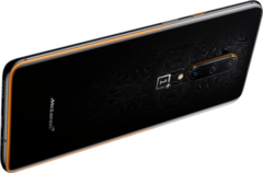 Смартфонов OnePlus McLaren мы больше не увидим (Изображение: OnePlus)