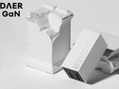 Зарядное устройство Meizu Pandear 67W поступило в продажу по цене ~$19.46 (Источник изображения: Meizu - отредактировано)