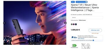 Нет в наличии - Sony Germany