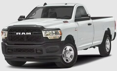 2022 Dodge Ram 3500 (Источник: Автомобили)