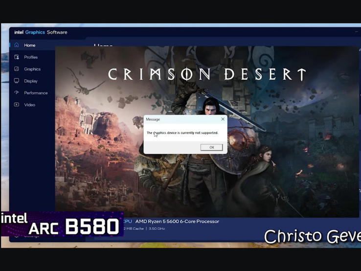 Crimson Desert выдает ошибку 