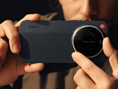 Xiaomi 17 Ultra special Leica Edition стоит около $1 138 в Китае. На снимке: кольцо зума в действии. (Источник изображения: Xiaomi)