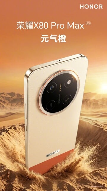 Honor X80 Pro Max в ярко-оранжевом цвете.