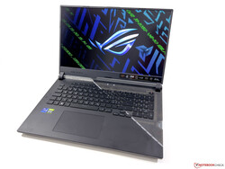 В обзоре: Asus ROG Strix Scar 17 2022. Тестовый образец предоставлен Asus