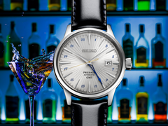 Промо-изображение для Seiko Presage SSK049 GMT.