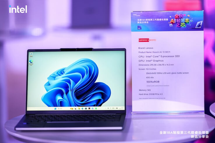 Ноутбук Lenovo Lecoo Air 13 Wildcat Lake (машинный перевод)