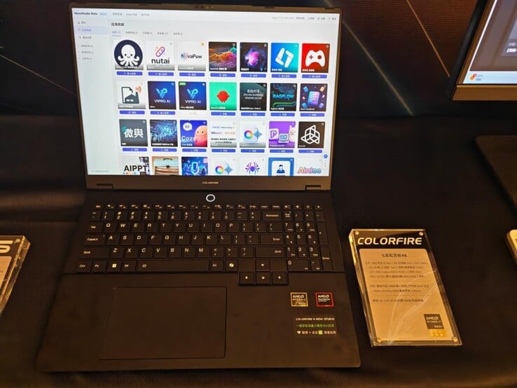Компания Colorful продемонстрировала свой игровой ноутбук Lingchuang K16 на базе процессора Strix Point в ходе мероприятия AMD, прошедшего в Китае.