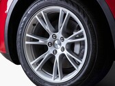 Комплект колесных колпаков Model Y Gemini. (Источник изображения: Tesla)