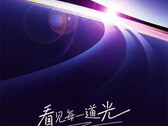 Серия Xiaomi 15 может быть официально представлена менее чем через неделю. (Источник изображения: Xiaomi)